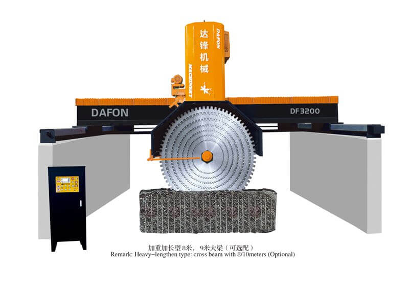 Introduction to the dafon granite block cutting machine