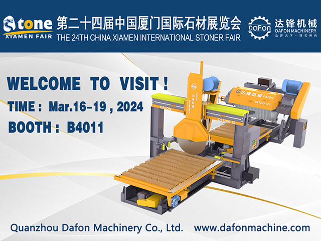 The New Future of Stone Processing at Dafon Machinery